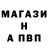 Метадон methadone Vlad Marushak