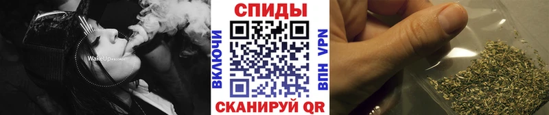 БУТИРАТ BDO Купить где Нерехта