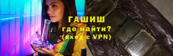 прущая мука Гусев