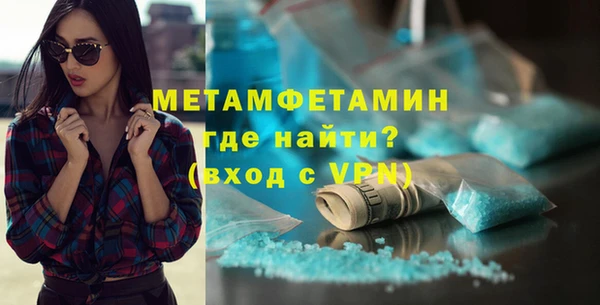 прущая мука Гусев
