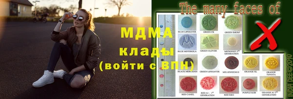 прущая мука Гусев