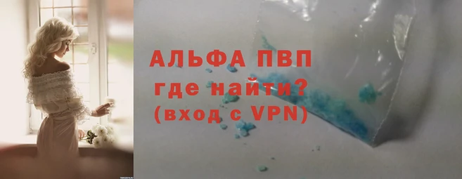 ГАЛЛЮЦИНОГЕННЫЕ ГРИБЫ Гусь-Хрустальный