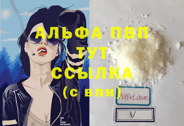 прущая мука Гусев