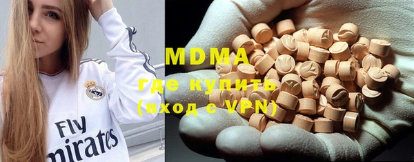 прущая мука Гусев