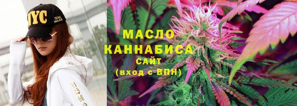 прущая мука Гусев