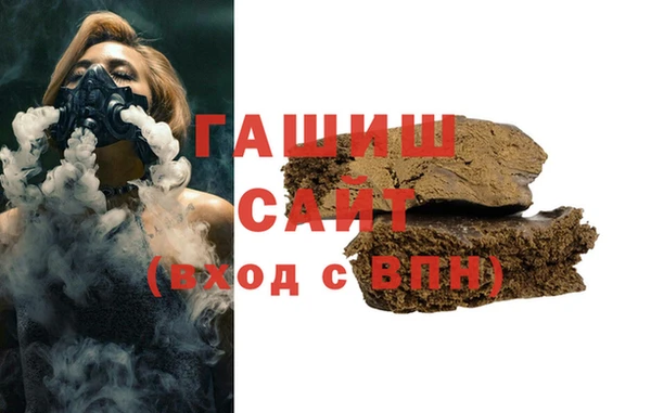 прущая мука Гусев