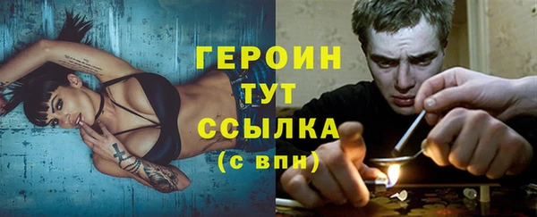 прущая мука Гусев
