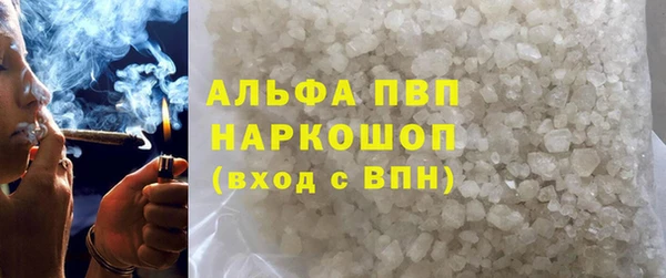 прущая мука Гусев