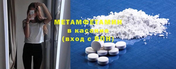 прущая мука Гусев