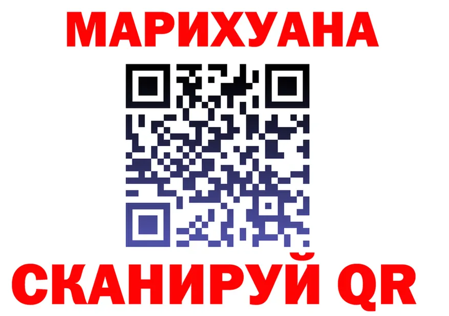 МДМА VHQ зеркало это KRAKEN Нерехта