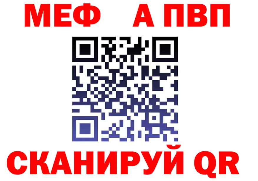 КЕТАМИН VHQ зеркало дарк нет KRAKEN Нерехта