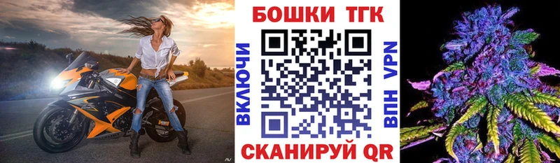 Конопля конопля  Купить закладки  Нерехта 